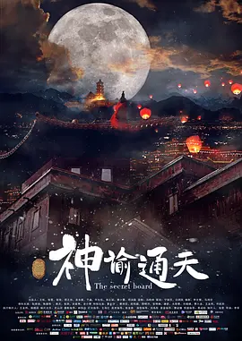亚洲精品一线二线